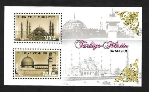 Türkei 2013: Moscheen, Gemeinschaftsausgabe mit Palästina, postfrisch
