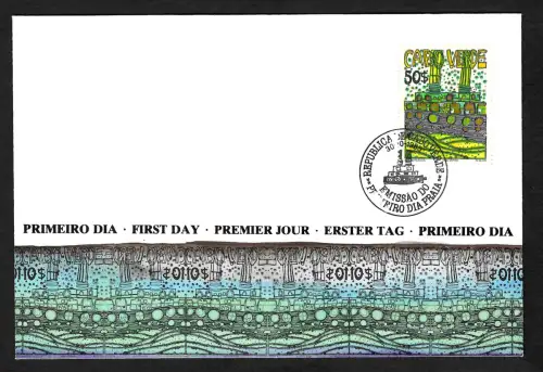 Cabo Verde 1985: Friedensreich Hundertwasser, FDC