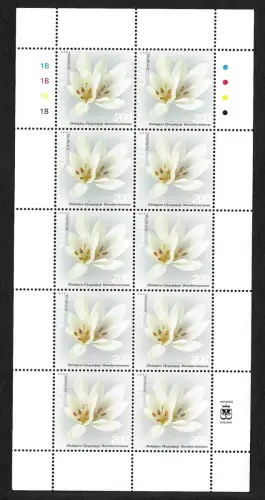 Armeinien 2002: Flora und Fauna, Kleinbogen, postfrisch