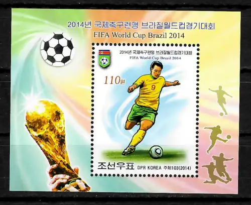 Fifa World Cup Brazil 2014, Block postfrisch