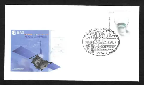 Bund 2003: Mars express - esa, auf der Suche nach Wasser, Werbeschau