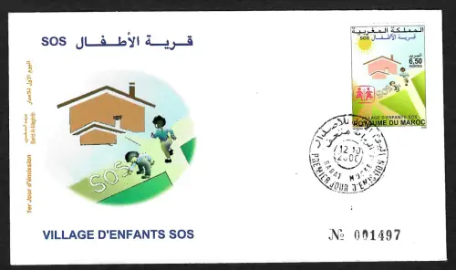 Marocco 2000: SOS Kinderdorf, Vallage d'enfants SOS, FDC