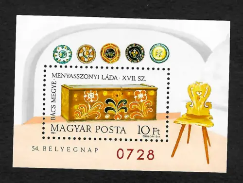 Ungarn 1981: Menyasszonyi Lada, Block 151 AI, Textdruck Rückseite, postfrisch