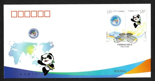 China 2018-30: International Import EXPO, FDC