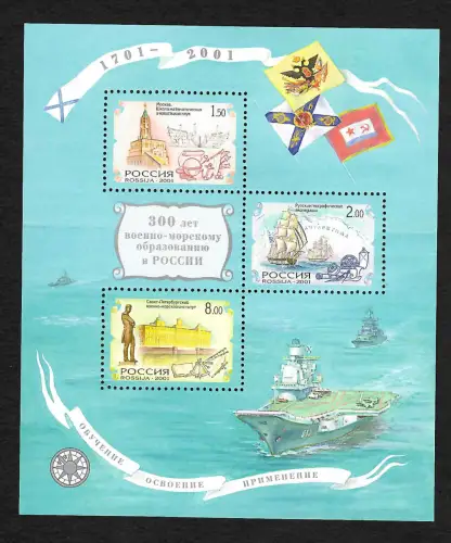 Russland 2001: Flugzeugträger, Navigation, Segelschiff, postfrisch