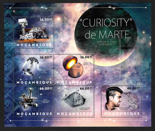 Mocambique 2012: Curiosity de Marte, postfrisch