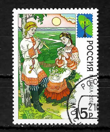 Russland 2012: Trachten, #1868, gestempelt