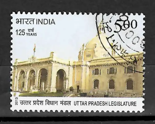 Indien 2013: UTTAR Pradesh Legislature, gestempelt