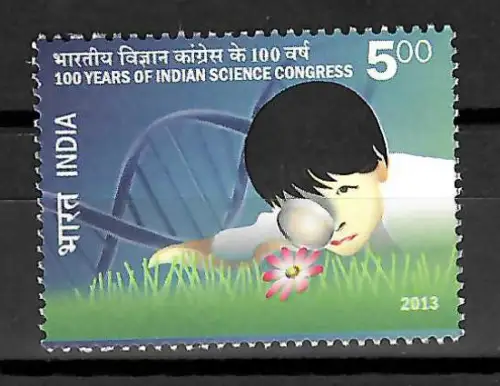 Indien 2013: 100 years of Indian Science Congress, postfrisch