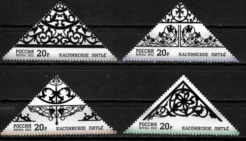 Russland 2012: Gusseiserne Zierelemente, #1880-1883, Dreiecksmarken **