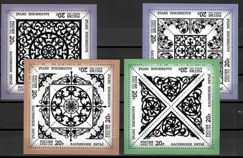 Russland 2012: Gusseiserne Zierelemente, #1880-1883, Dreiecksmarken im Block, **