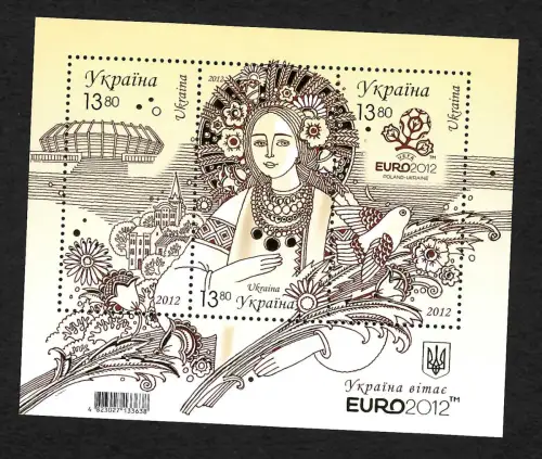 Ukraine 2012: EURO 2012, Fußball EM, Block #96, #1251-53, postfrisch