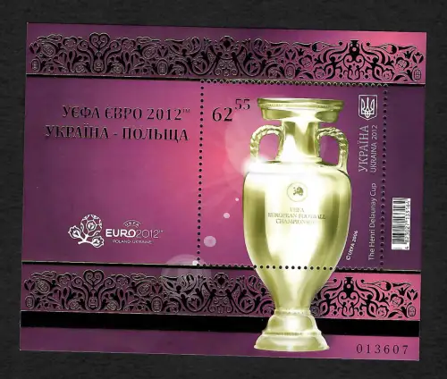 Ukraine 2012: EURO 2012, Fußball EM, Block #94 mit Goldaufdruck, postfrisch