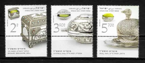 Israel 2013: Etrog Behälter, 3x Briefmarken postfrisch