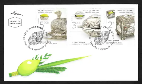 Israel 2013: Etrog Behälter, 3x Briefmarken FDC