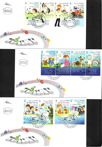 Israel 2013: Kinderlieder, Israelische Musik, 3x FDC