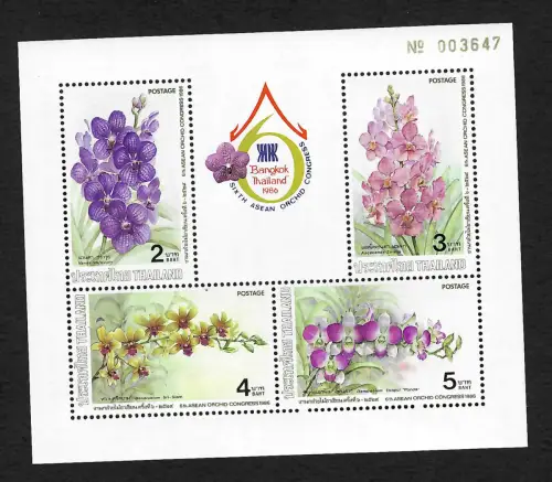 Thailand 1986: Sixth Asean Orchid Congress, Block #17 mnh