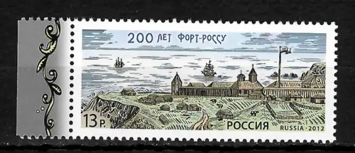 Russland 2012: 200 Jahr Fort Ross, postfrisch
