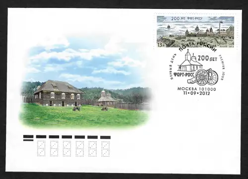 Russland 2012: 200 Jahre Fort Ross, gestempelt FDC