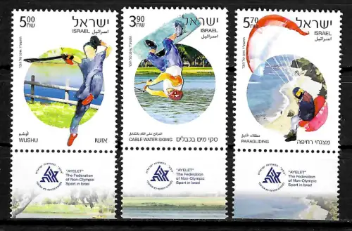 Israel 2014: Sportarten: Paragliding, Cable water Skiing, Wushu, postfrisch