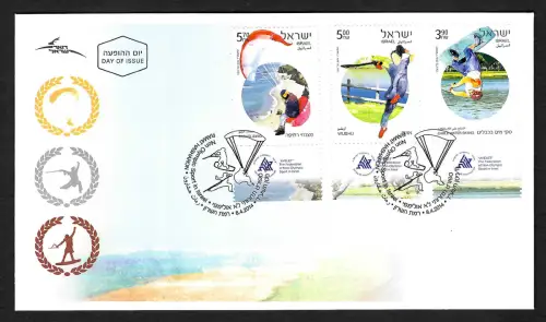Israel 2014: Sportarten: Paragliding, Cable water Skiing, Wushu, FDC