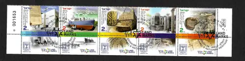 Israel 2014: Israel 2014: Nationales Kulturerbe, Sehenswürdigkeiten, gestempelt