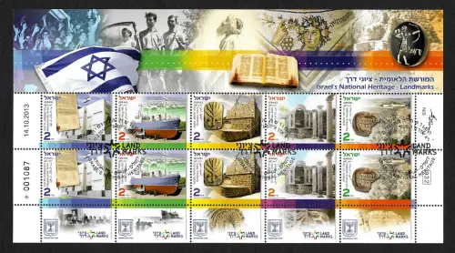 Israel 2014: Israel 2014: Nationales Kulturerbe, Sehenswürdigkeiten, Bogen, 