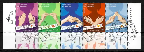 Israel 2014: Gebärdensprache, #2405-2409,  gestempelt