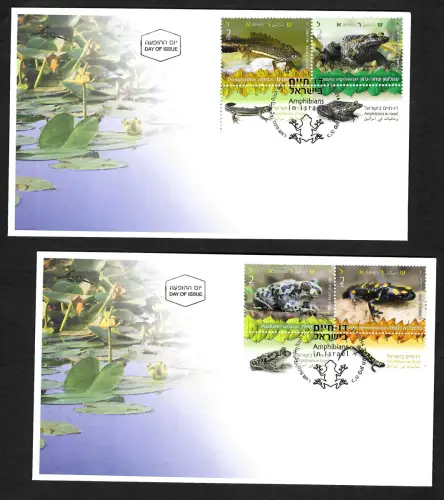 Israel 2014: Amphibien, 2x FDC