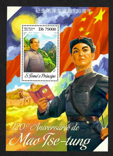 Solomon Islands 2013: 120th Aniversario de Mao Tse-tung, postfrisch