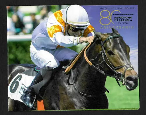 Spanien 2020: Hippodrom de la Zarzuela, Marke in Faltkarte integriert postfrisch