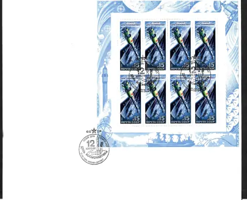 Russland 1988: Großer FDC - Weltraum