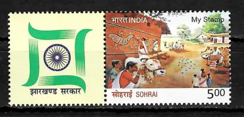Indien 2019: my stamp: Sohrai, postfrisch