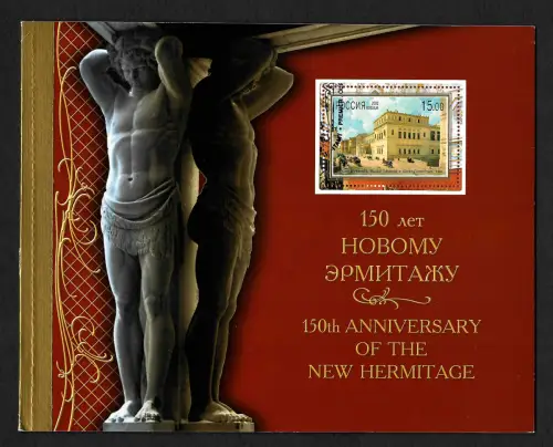 Russland 2002: Museum Neue Hermitage, St. Petersburg, Block Satzheft, gestempelt