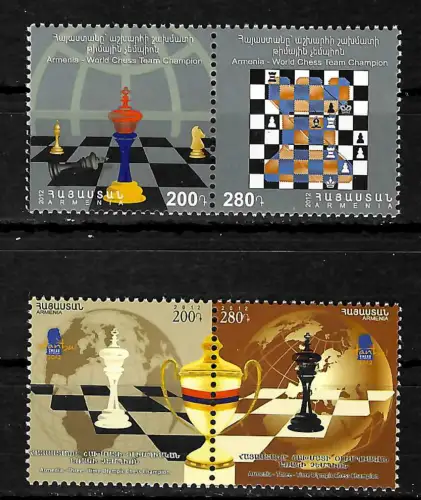 Armenien 2012: World Chess Team Champion, postfrisch