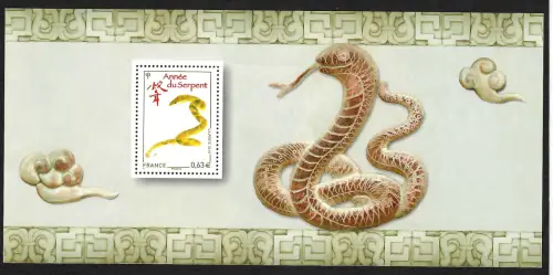 Frankreich 2013: Année du Serpent, Jahr der Schlange, #214, postfrisch