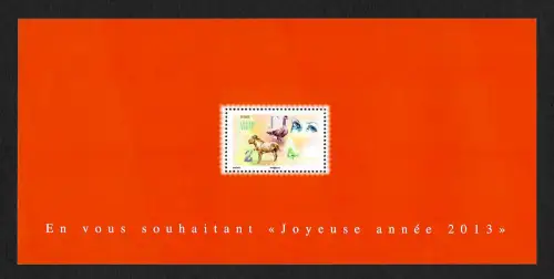 Frankreich 2013: Joyeuse année 2013, Block, # 216, postfrisch