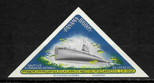 Panama 2017: Dreiecksmarke: Atom U-Boot Nautilus, 1958, postfrisch