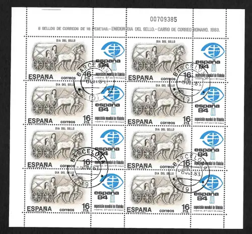 Spanien 1983: Espana 84, Phila-Weltausstellung Barcelona, gestempelt