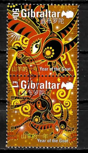 Gibraltar 2015: Year of the Goat, Jahr der Ziege, gestempelt