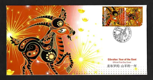 Gibraltar 2015: Year of the Goat, Jahr der Ziege, gestempelt,  FDC