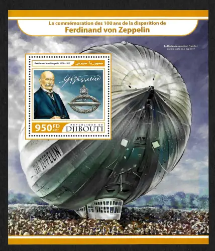 Djibouti 2017: Ferdinand von Zeppelin, 100. Todestag, postfrisch