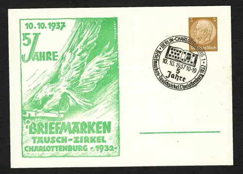 DR 1937: Briefmarken Tausch-Zirkel, Berlin Charlottenburg, #PP122c