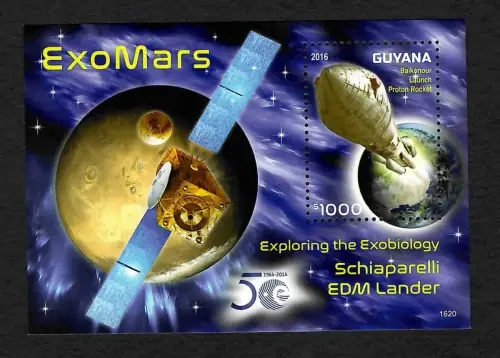 Guyana 2018: Exo Mars, Schiaparelli EDM Lander, Exo-Mars, postfrisch **