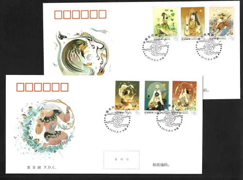 China 2019: alte chinesische Mythologie, 2x FDC