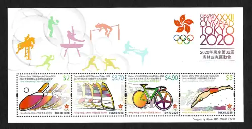 Hong Kong 2021: Tokyo 2020, Olympiad Tokyo 2020, postfrisch