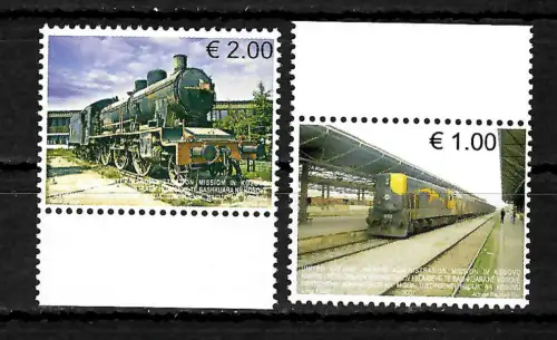 Kosovo 2015: Eisenbahnen im Kosovo, #90-91, postfrisch