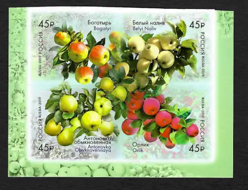 Russland 2019: Früchte - Äpfel, Apfelbäume, postfrisch