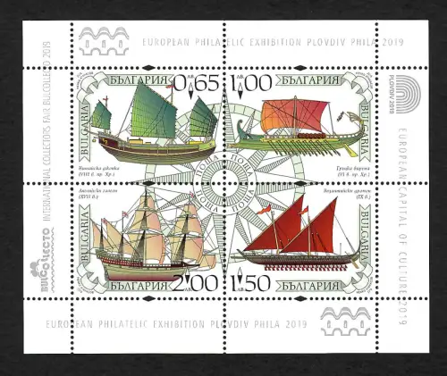 Russland 2019: alte Segelschiffe, postfrisch