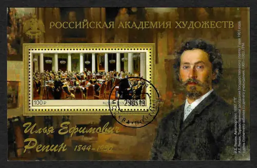 Russland 2019: Ilja Repin, Block, gestempelt